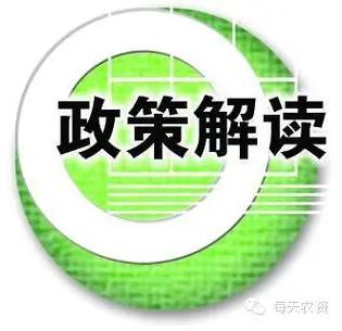涡阳县2022年秋种工作指导性意见