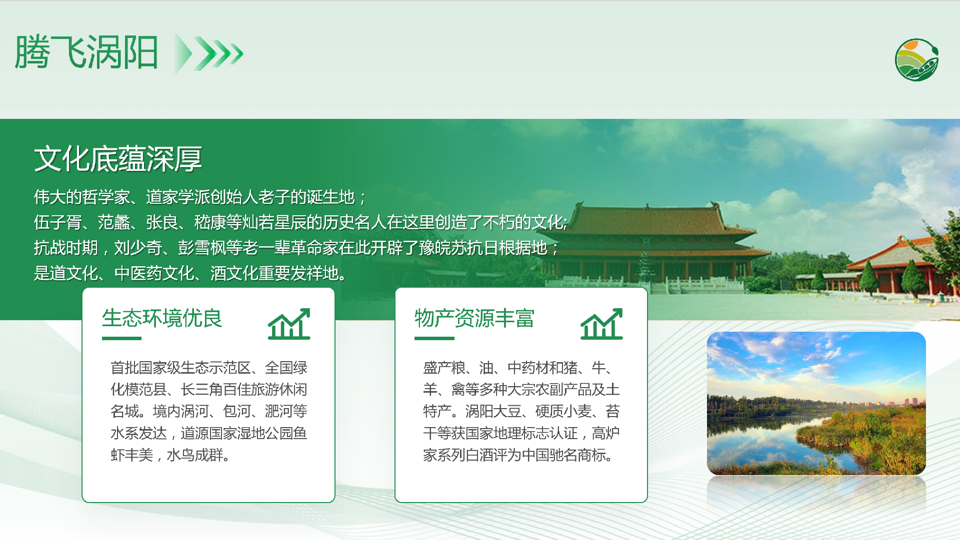微信截图_20230104172605.png