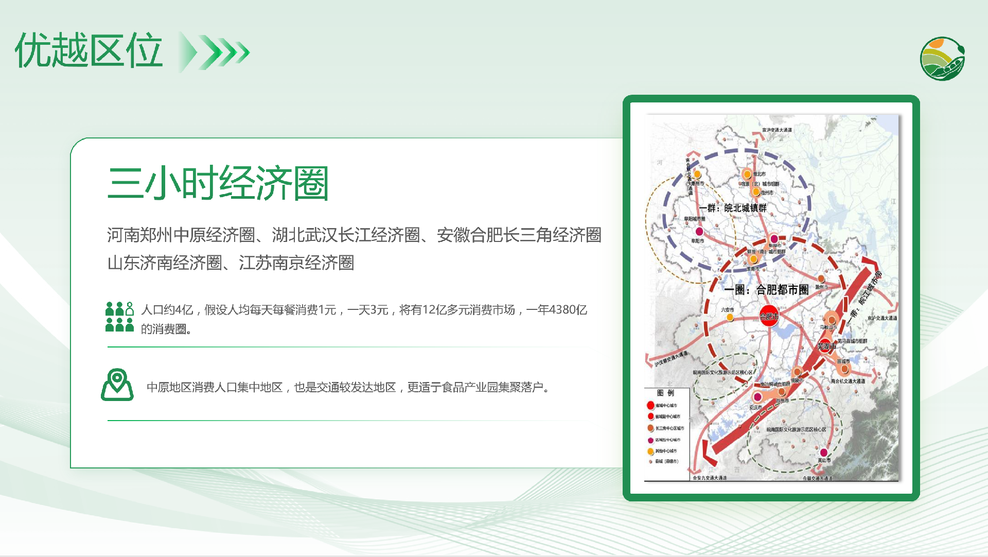 微信截图_20230104172704.png