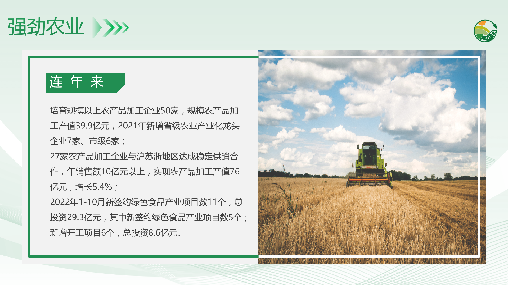 微信截图_20230104172809.png