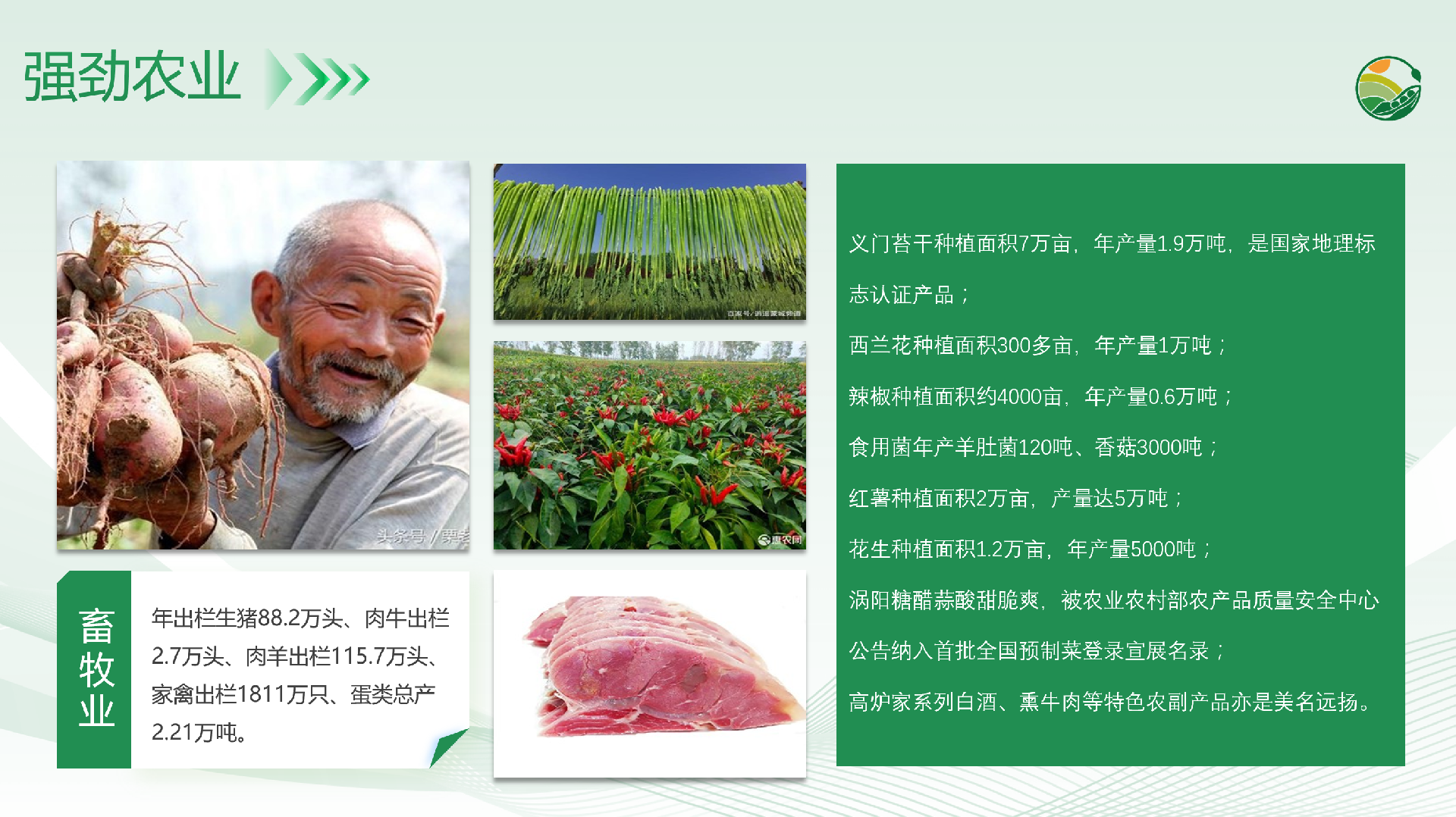 微信截图_20230104172824.png