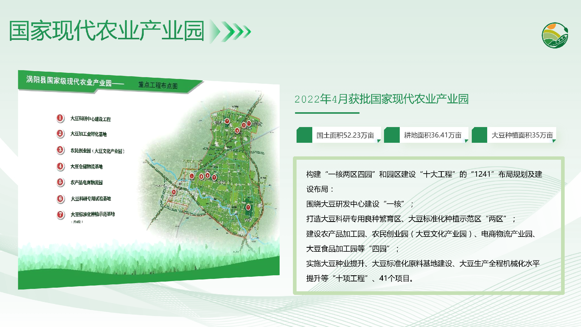 微信截图_20230104172843.png